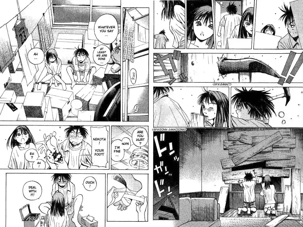 Parallel City Vol.01 Ch.001