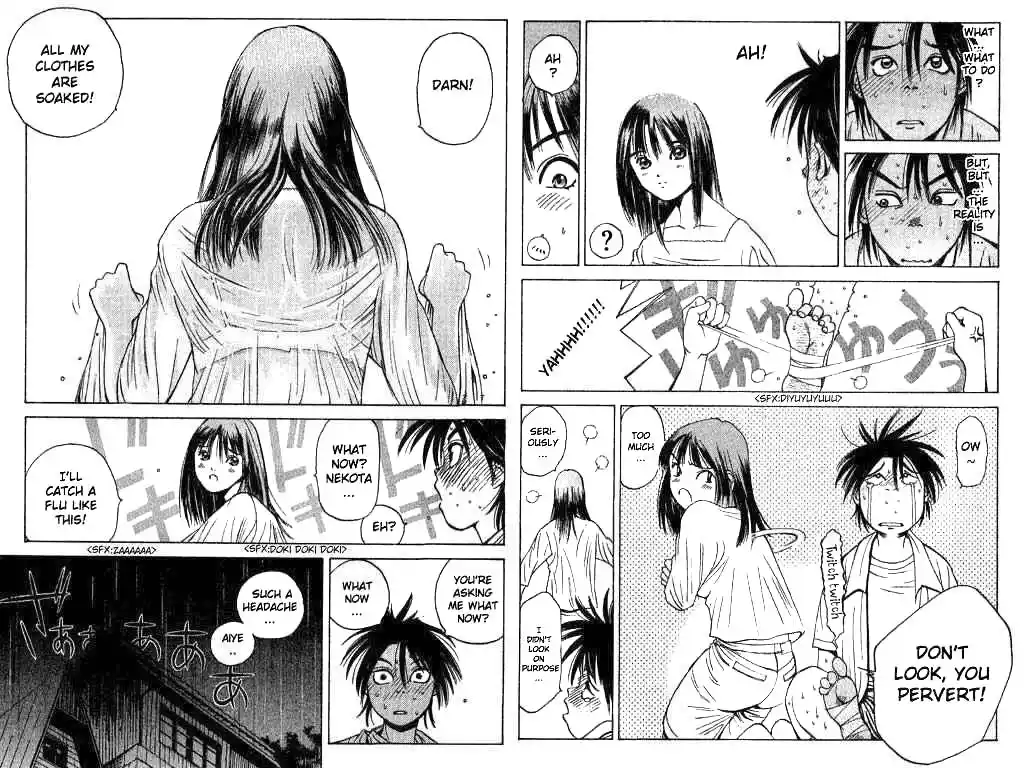 Parallel City Vol.01 Ch.001