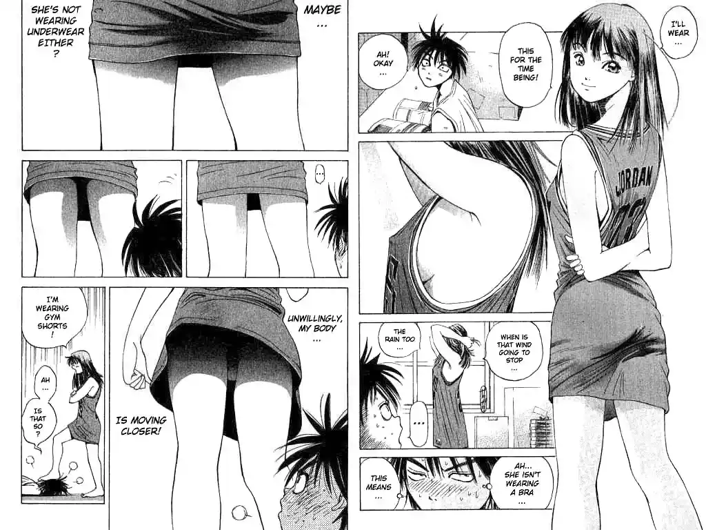 Parallel City Vol.01 Ch.001