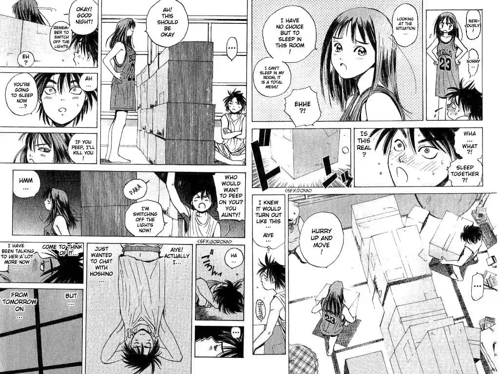 Parallel City Vol.01 Ch.001