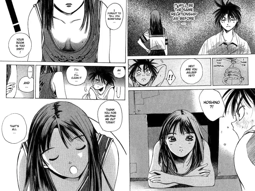 Parallel City Vol.01 Ch.001