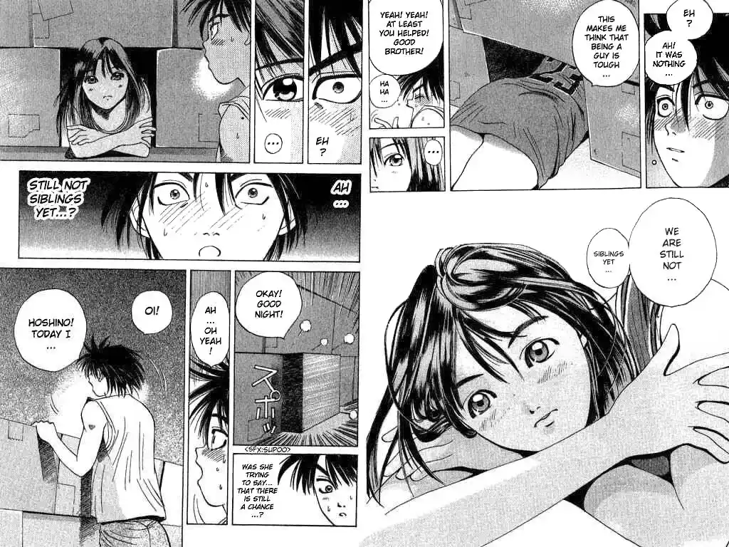 Parallel City Vol.01 Ch.001