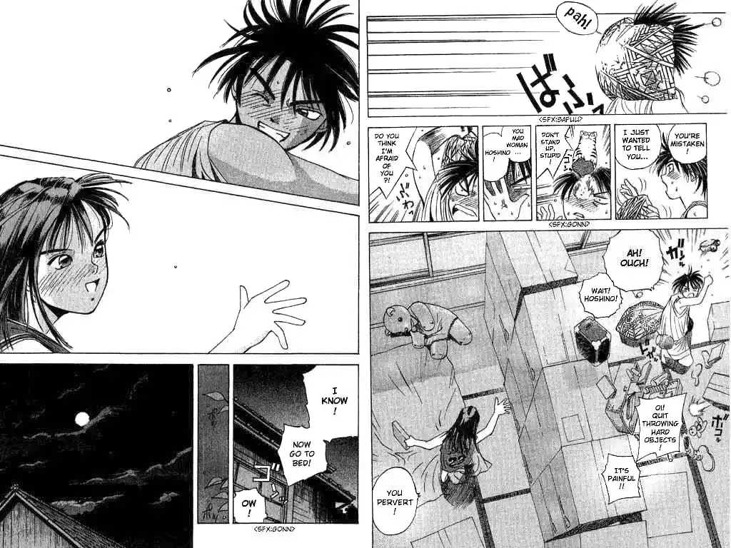 Parallel City Vol.01 Ch.001