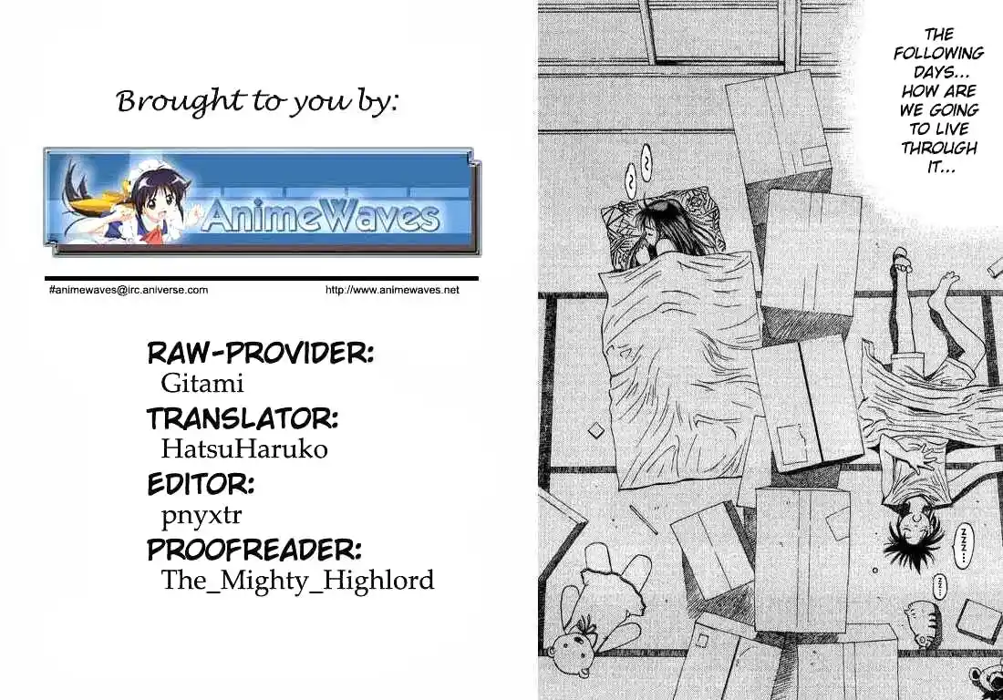 Parallel City Vol.01 Ch.001