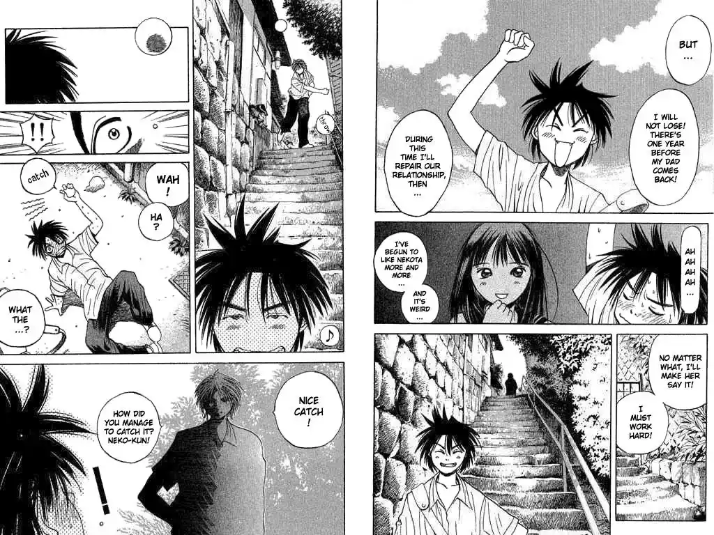 Parallel City Vol.01 Ch.002