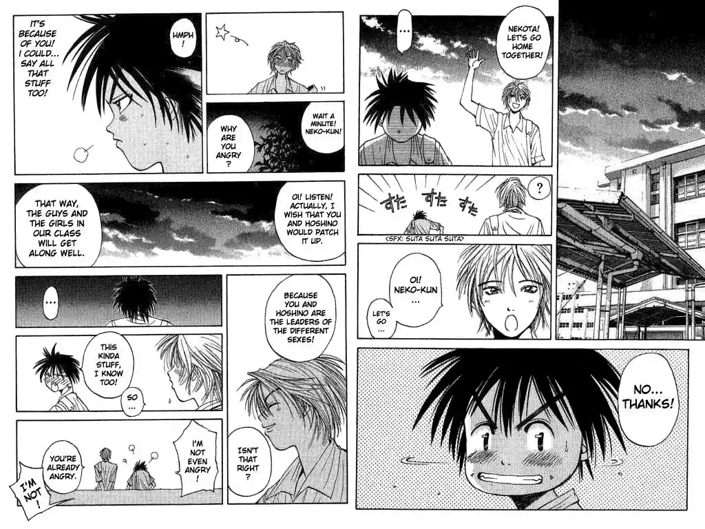 Parallel City Vol.01 Ch.002