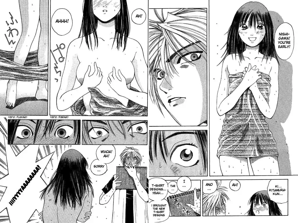 Parallel City Vol.01 Ch.002