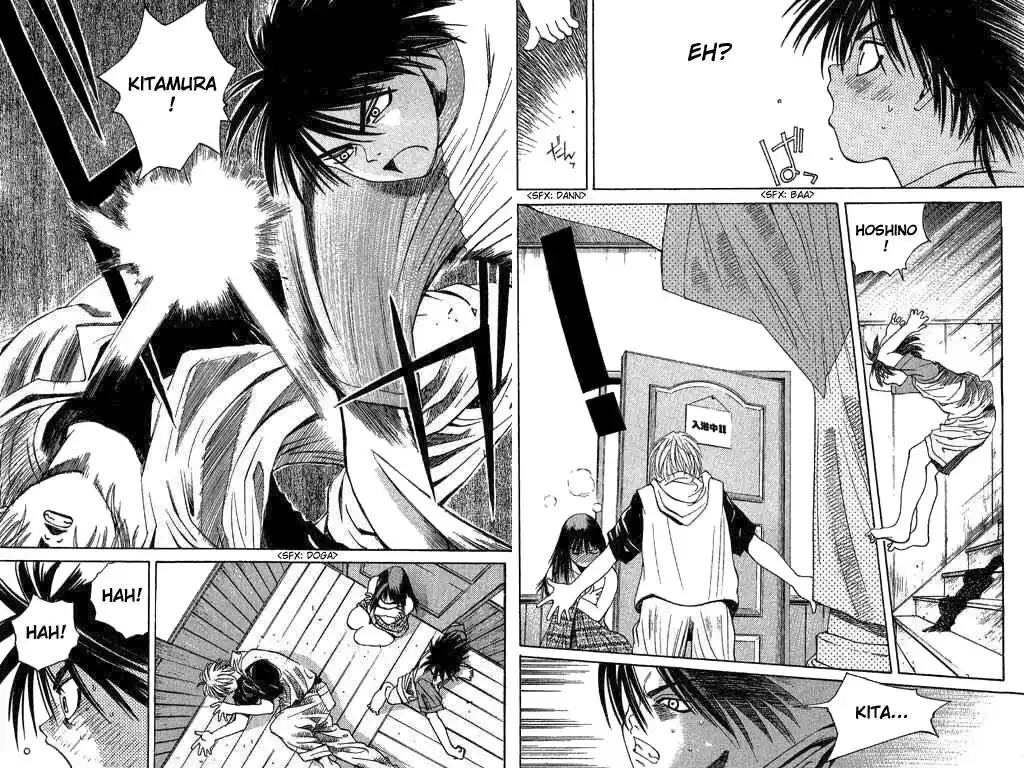 Parallel City Vol.01 Ch.002