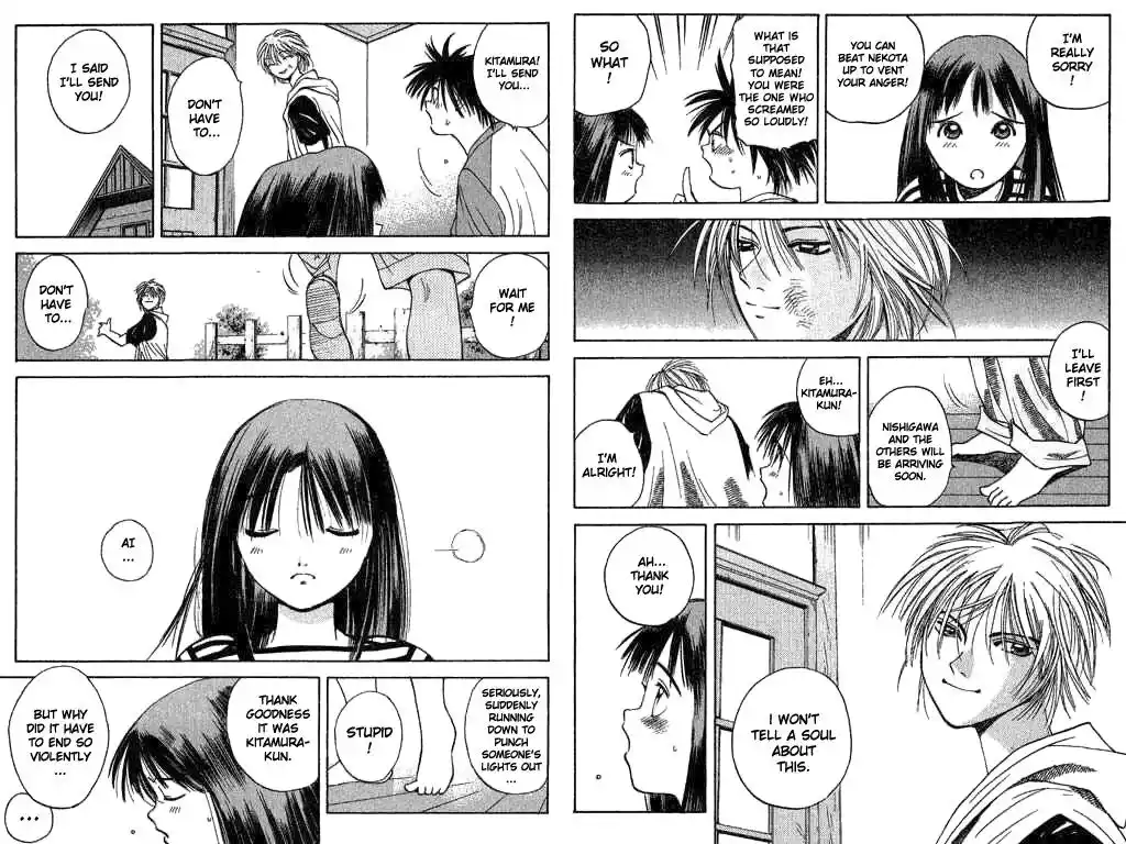 Parallel City Vol.01 Ch.002