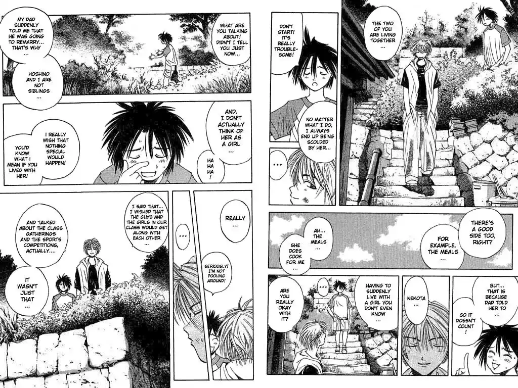 Parallel City Vol.01 Ch.002