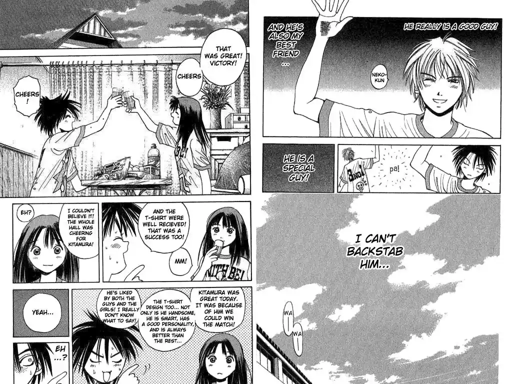 Parallel City Vol.01 Ch.003