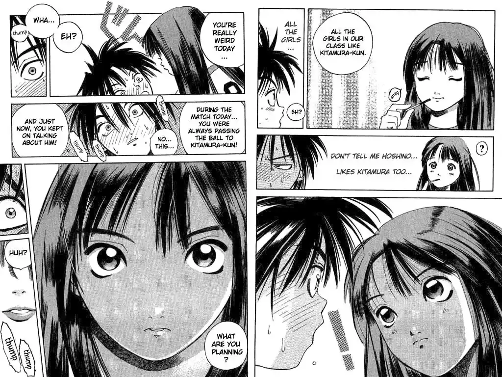 Parallel City Vol.01 Ch.003