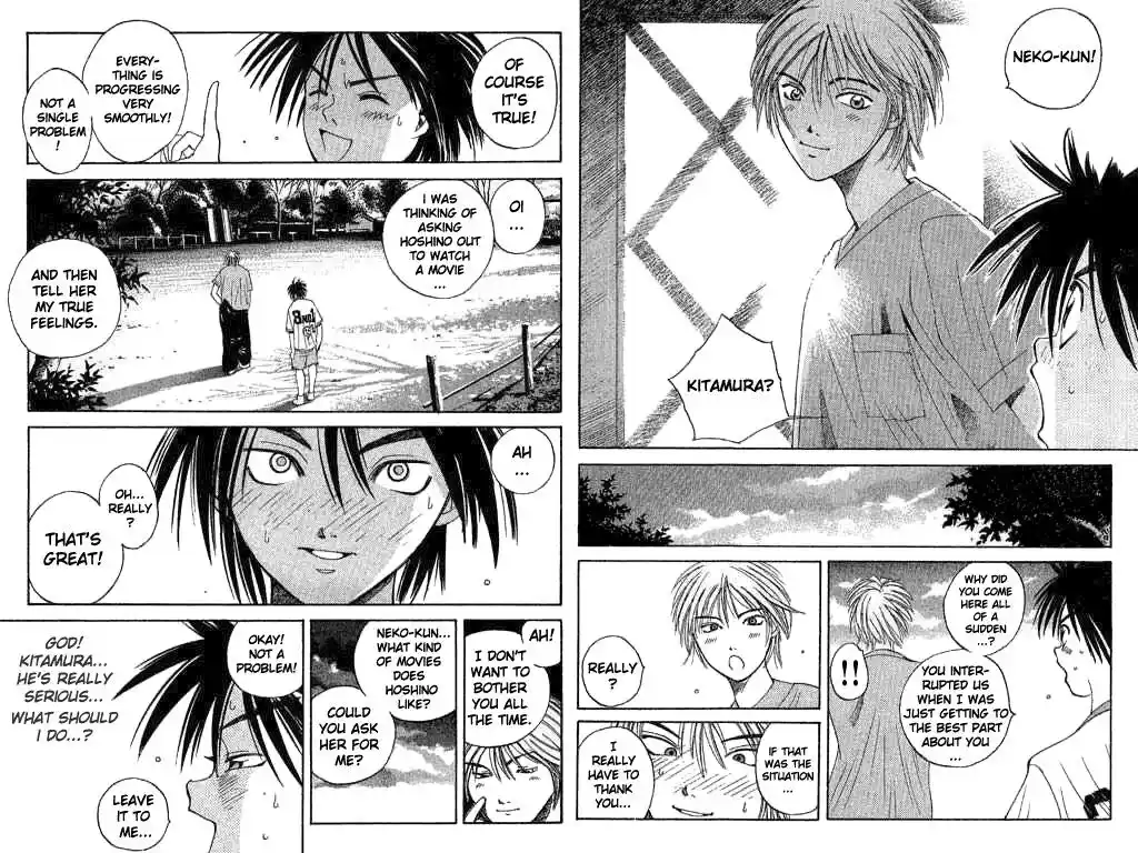 Parallel City Vol.01 Ch.003