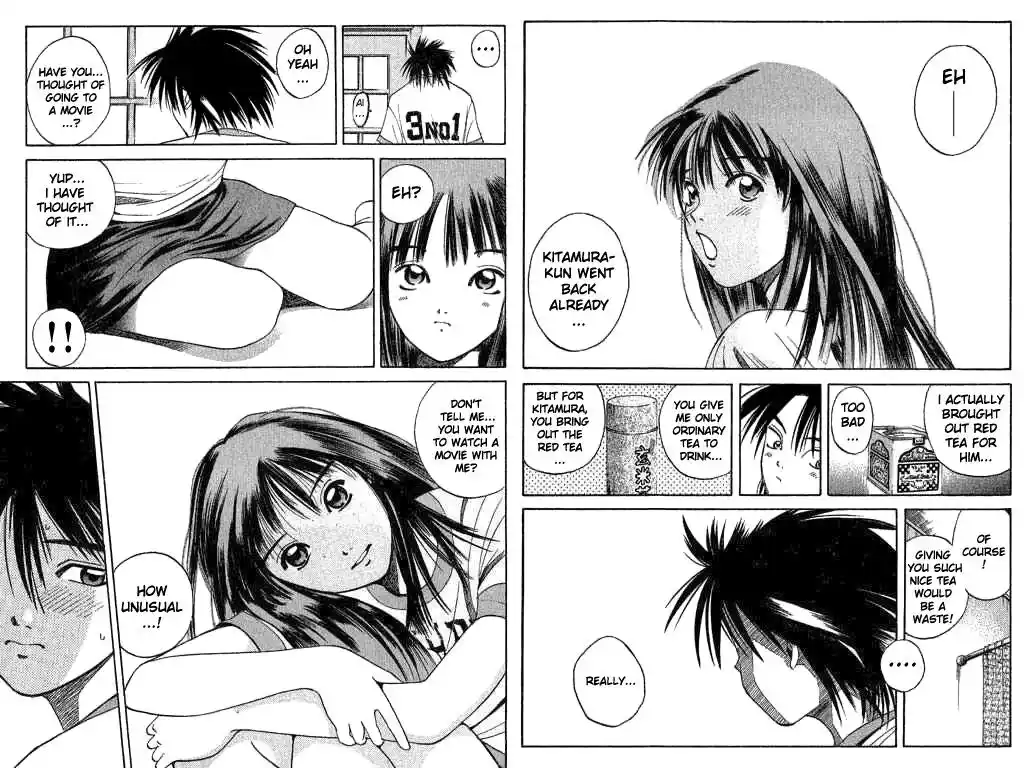 Parallel City Vol.01 Ch.003