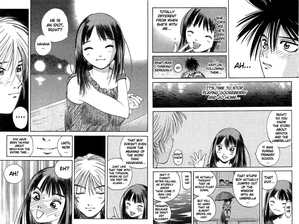 Parallel City Vol.01 Ch.003