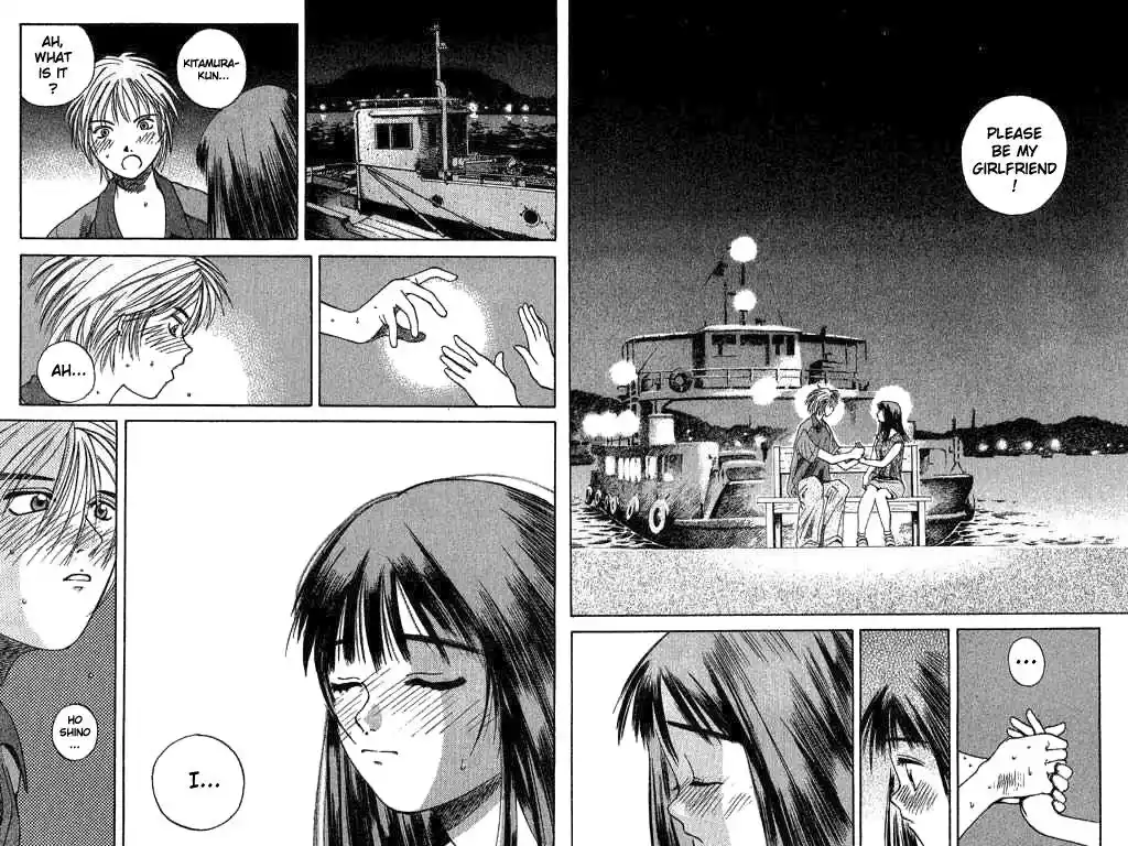 Parallel City Vol.01 Ch.003