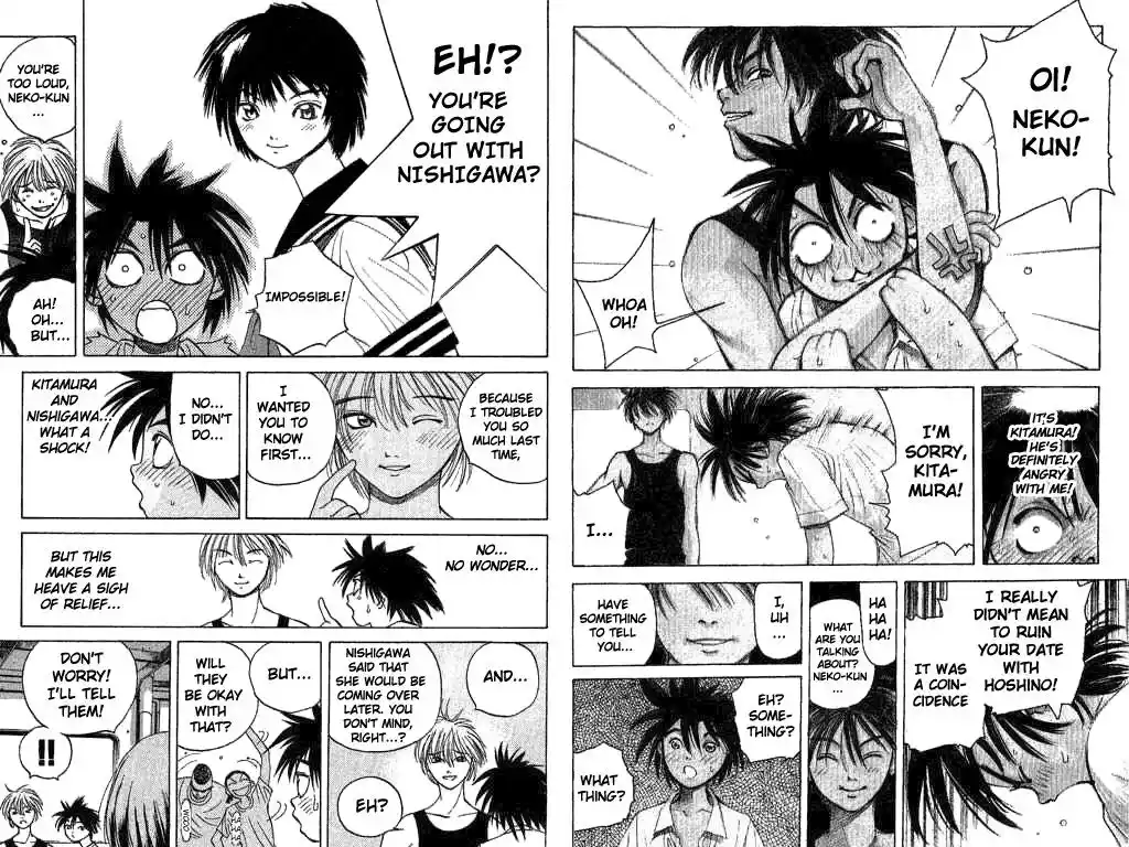 Parallel City Vol.01 Ch.004