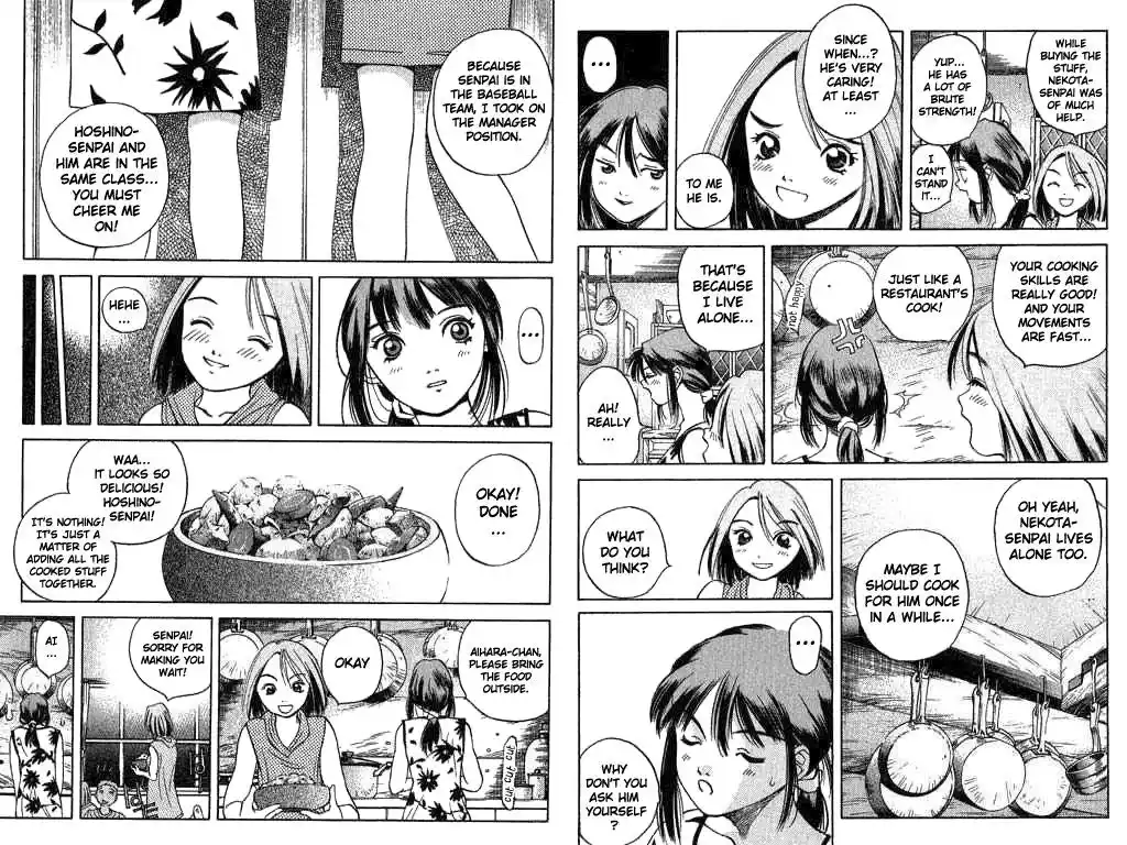 Parallel City Vol.01 Ch.004