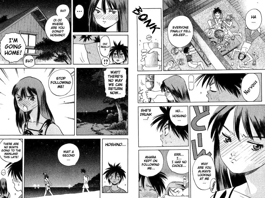 Parallel City Vol.01 Ch.004