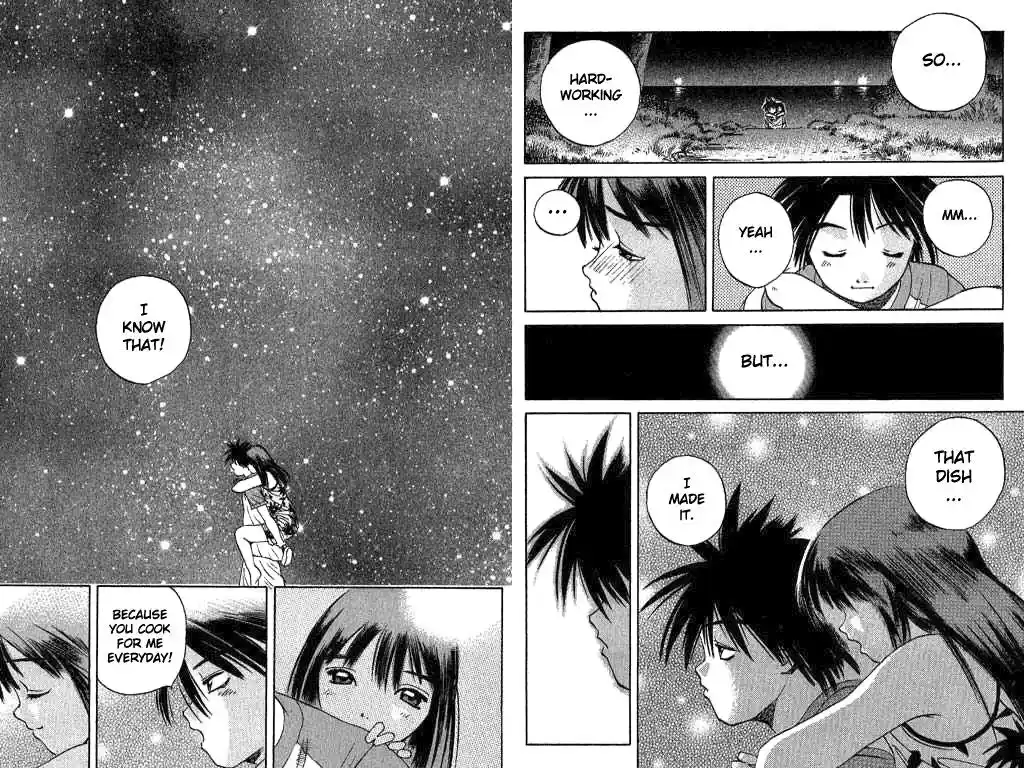 Parallel City Vol.01 Ch.004