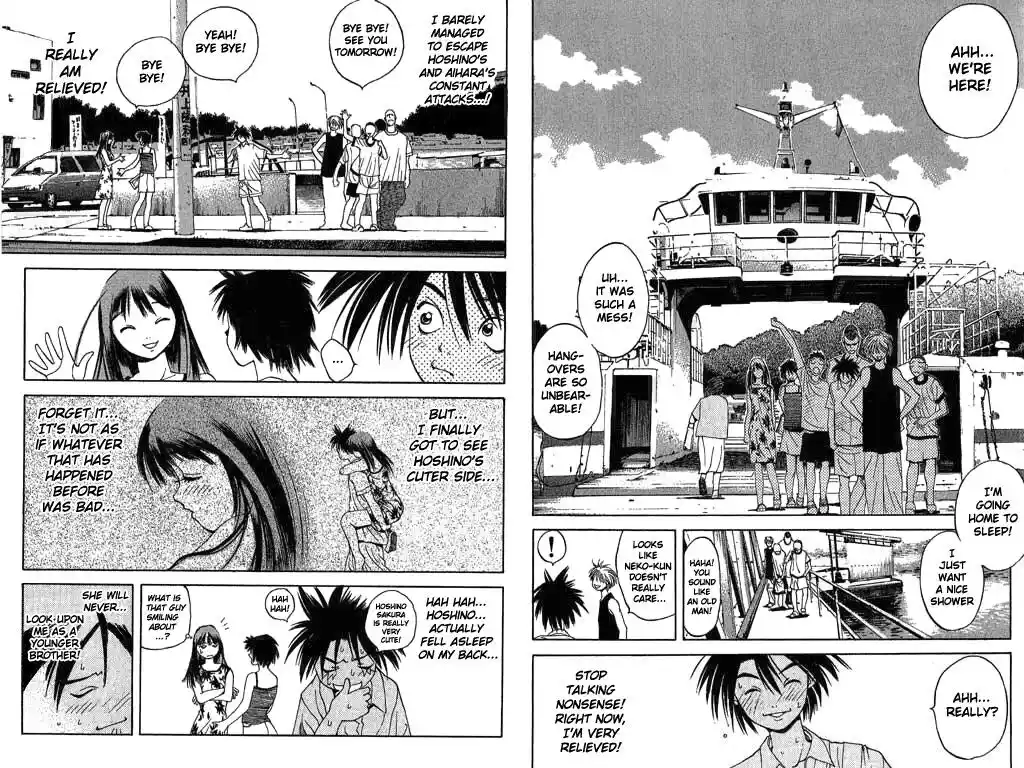 Parallel City Vol.02 Ch.005