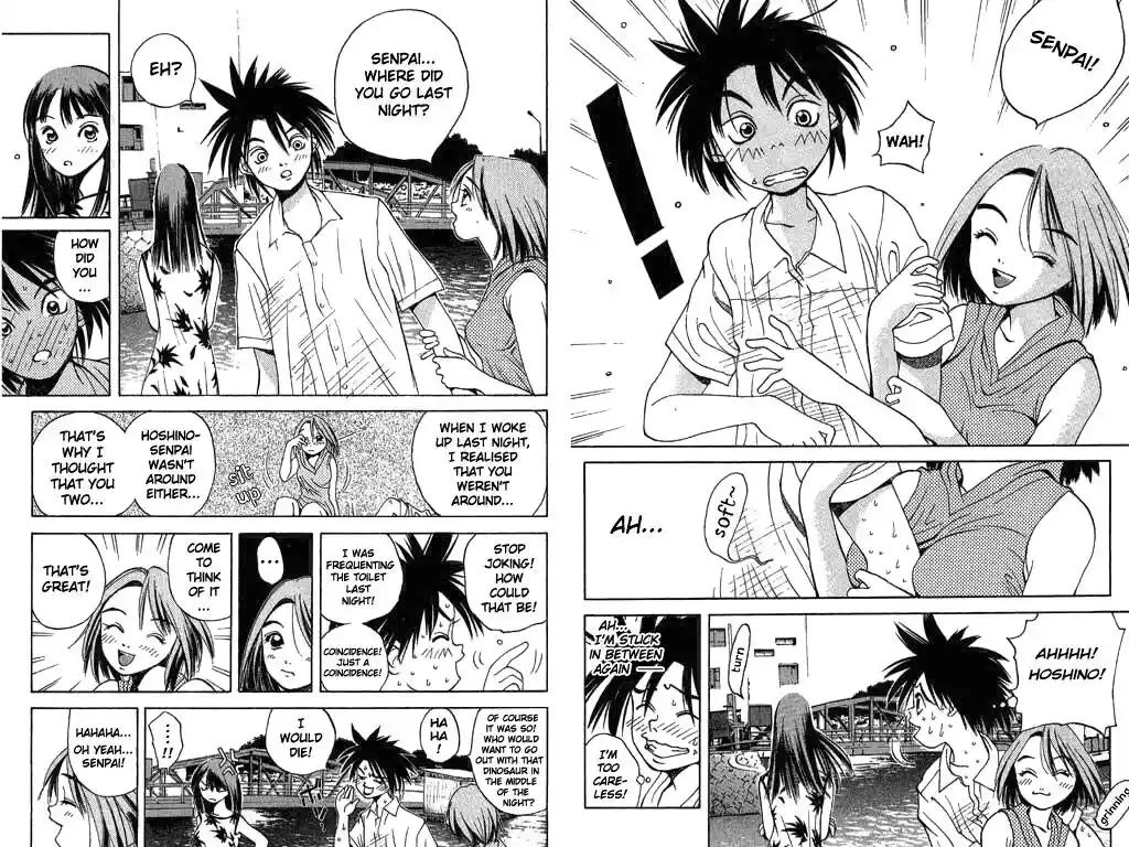 Parallel City Vol.02 Ch.005