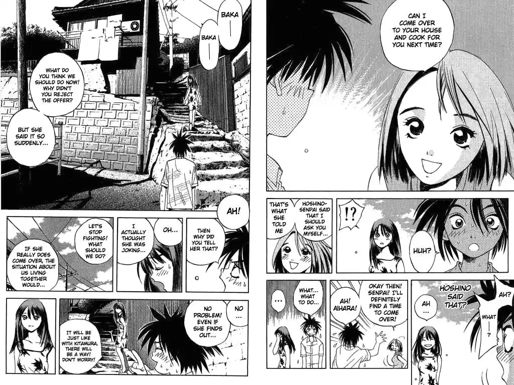 Parallel City Vol.02 Ch.005