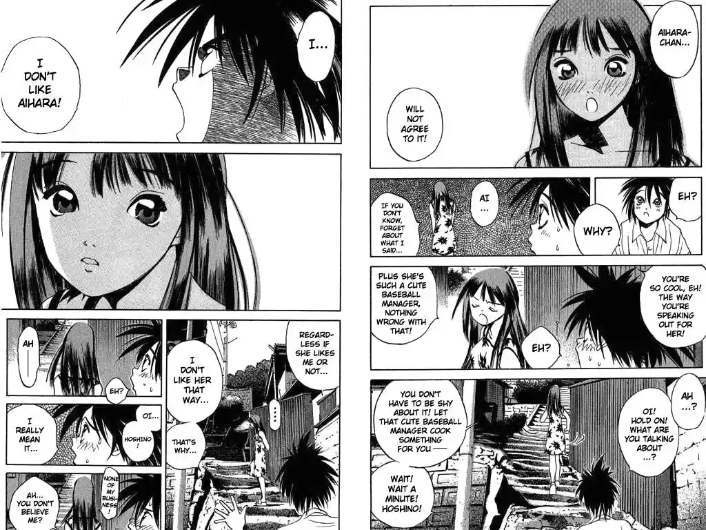 Parallel City Vol.02 Ch.005