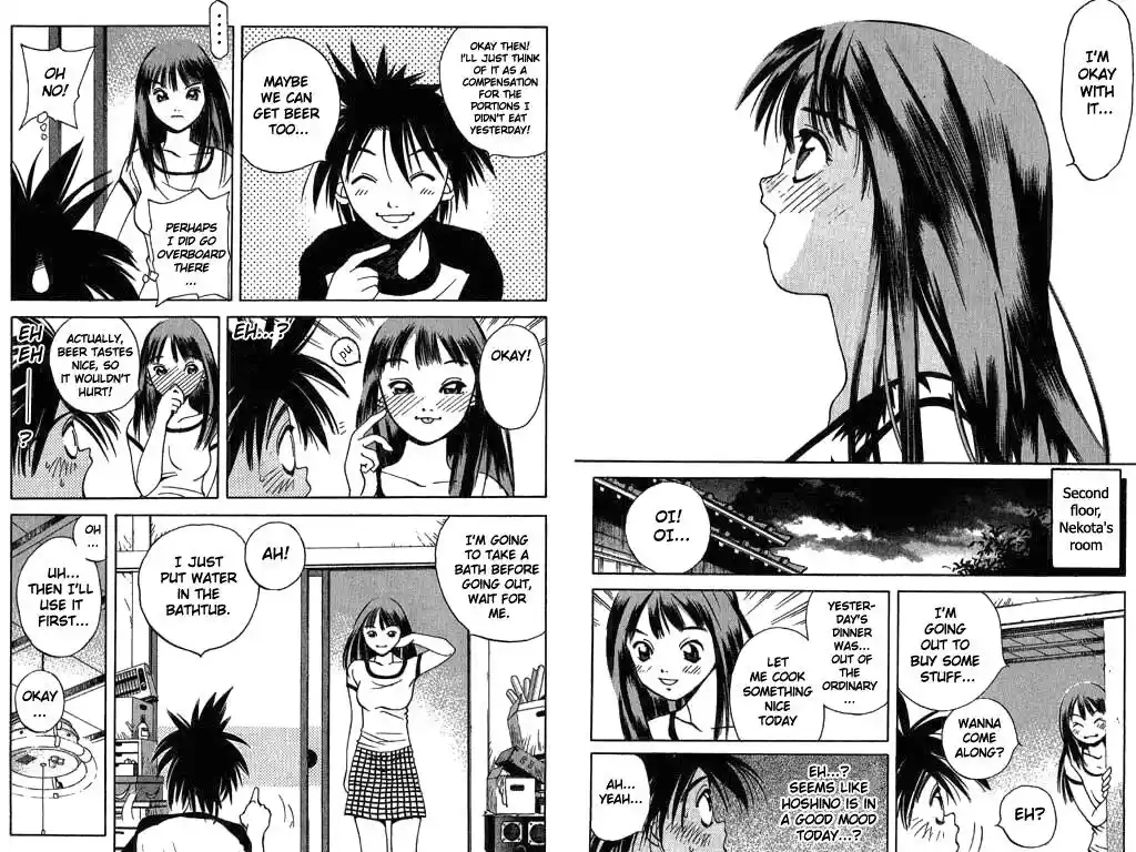 Parallel City Vol.02 Ch.005