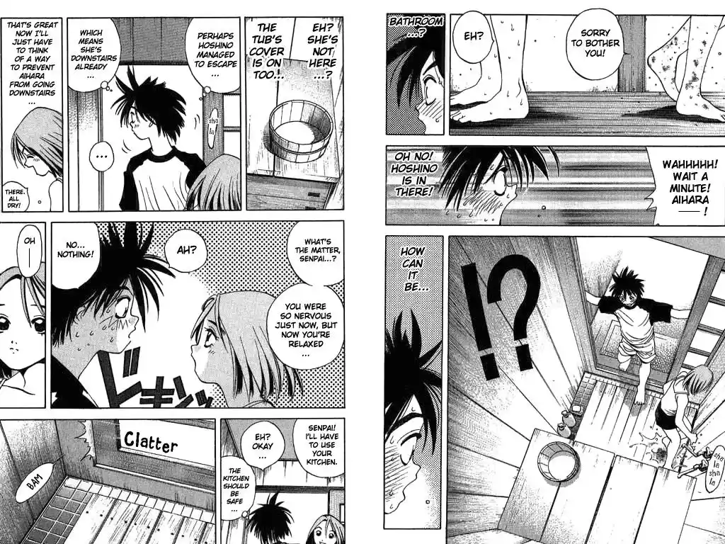 Parallel City Vol.02 Ch.005