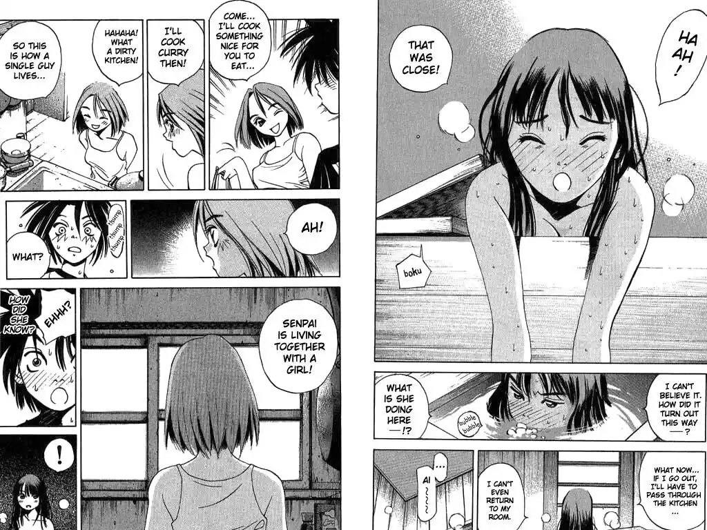 Parallel City Vol.02 Ch.005