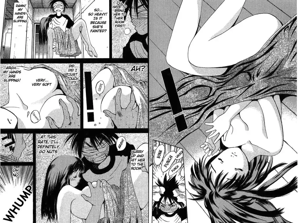 Parallel City Vol.02 Ch.005