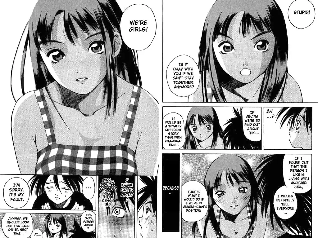 Parallel City Vol.02 Ch.005