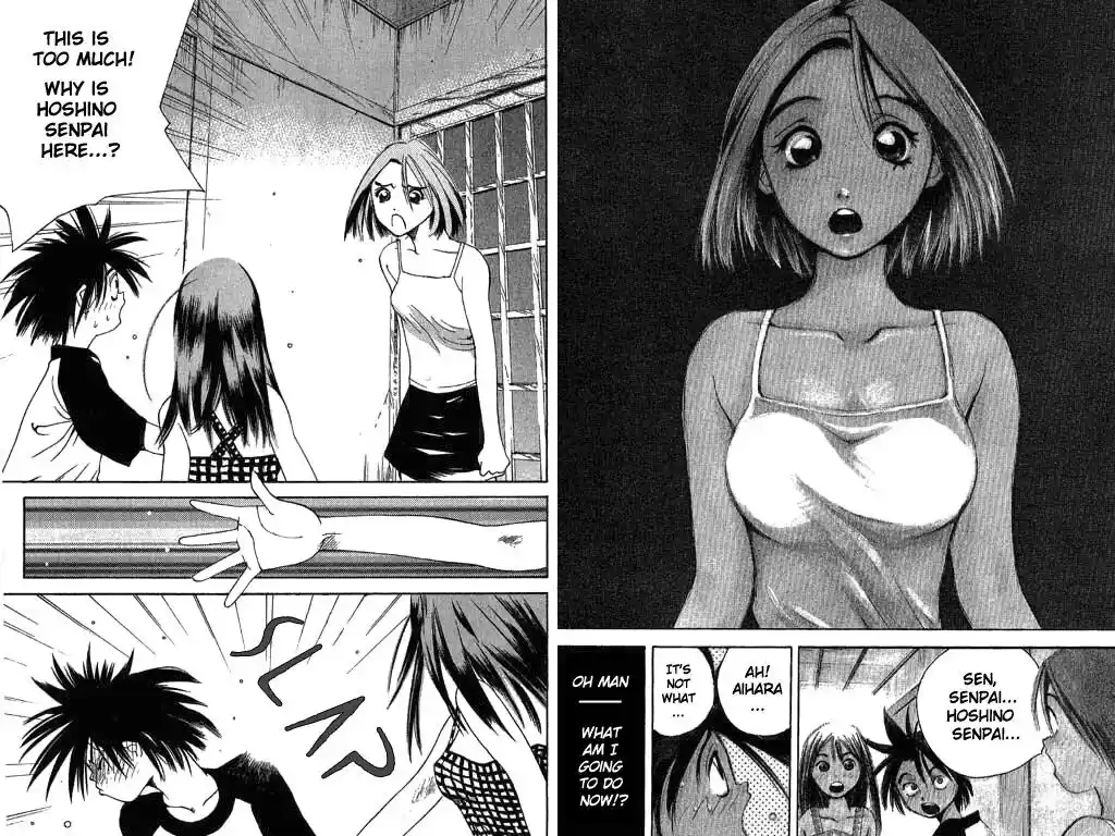 Parallel City Vol.02 Ch.006