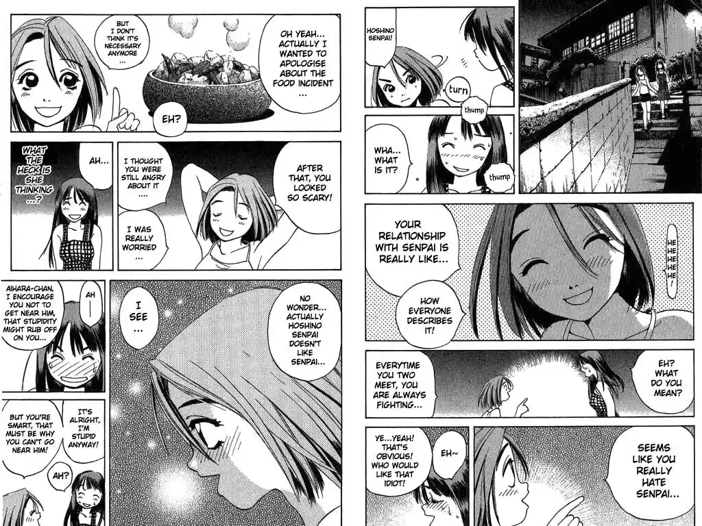 Parallel City Vol.02 Ch.006