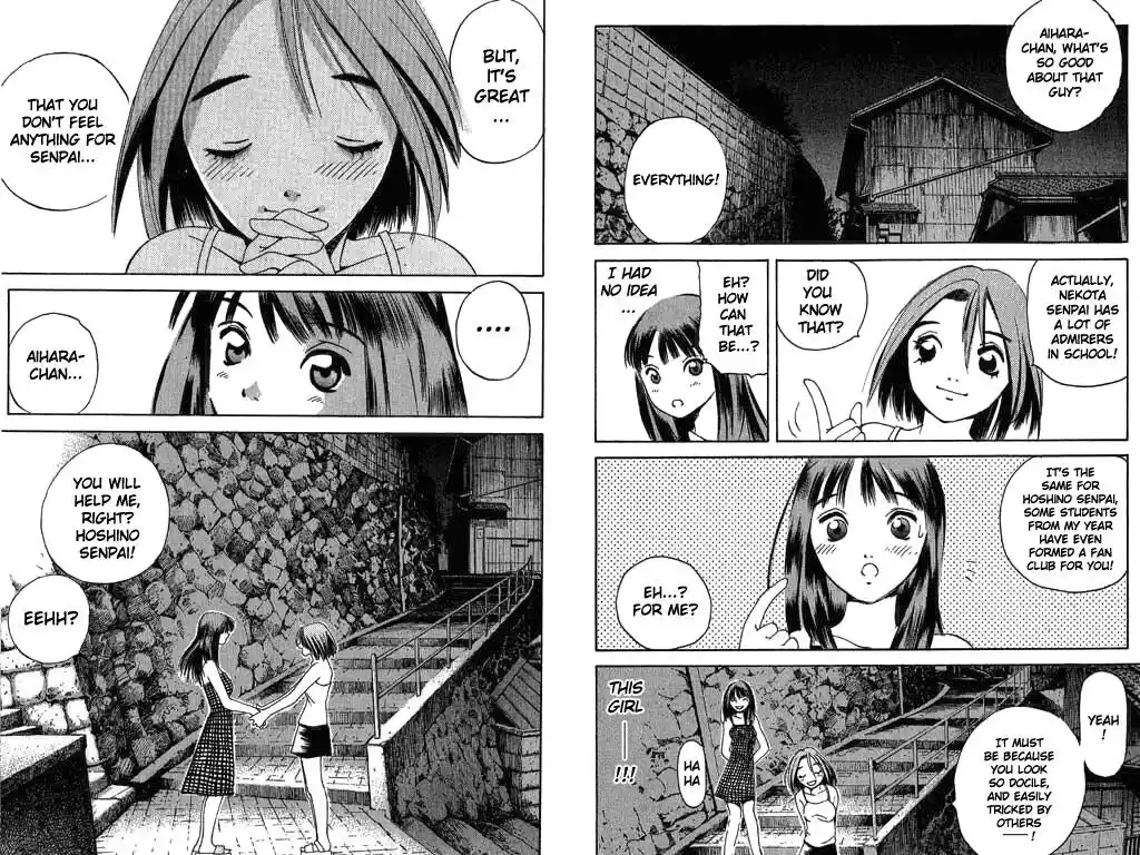 Parallel City Vol.02 Ch.006