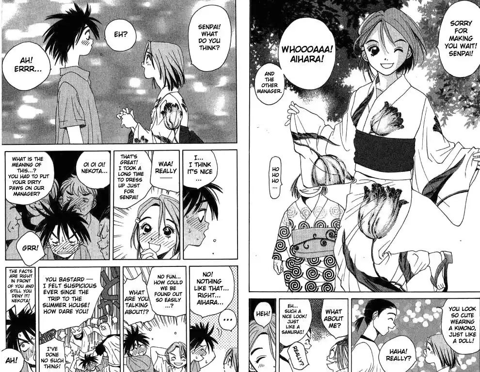 Parallel City Vol.02 Ch.006