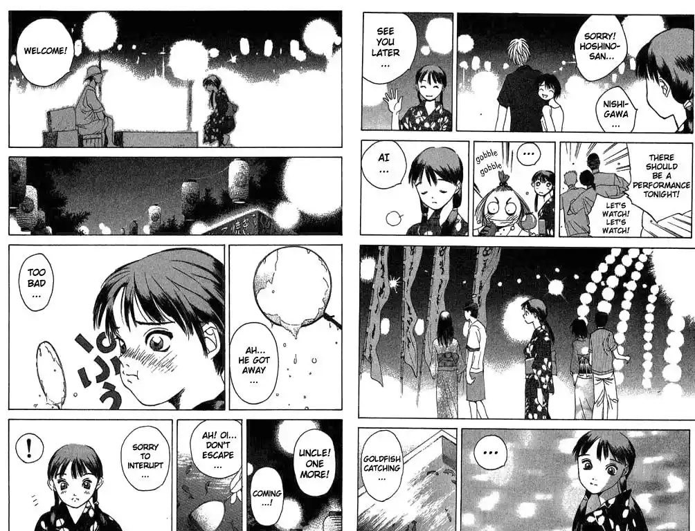 Parallel City Vol.02 Ch.006