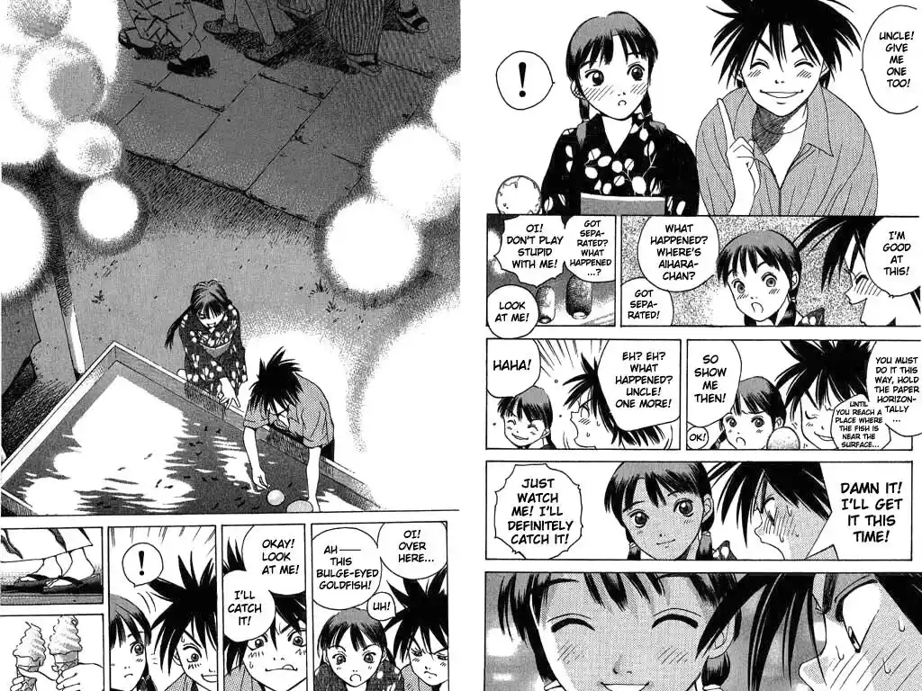 Parallel City Vol.02 Ch.006