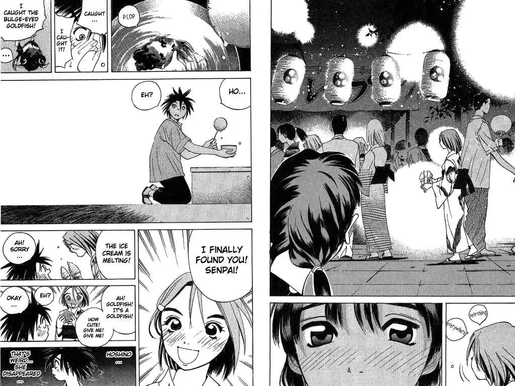 Parallel City Vol.02 Ch.006