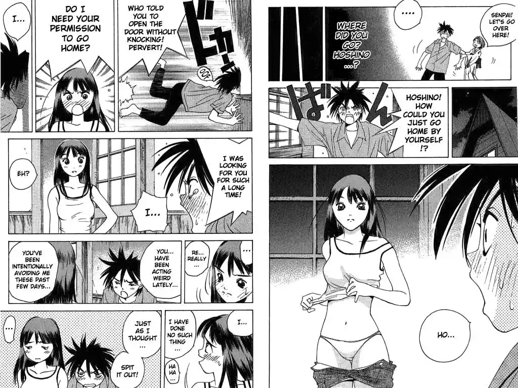 Parallel City Vol.02 Ch.006