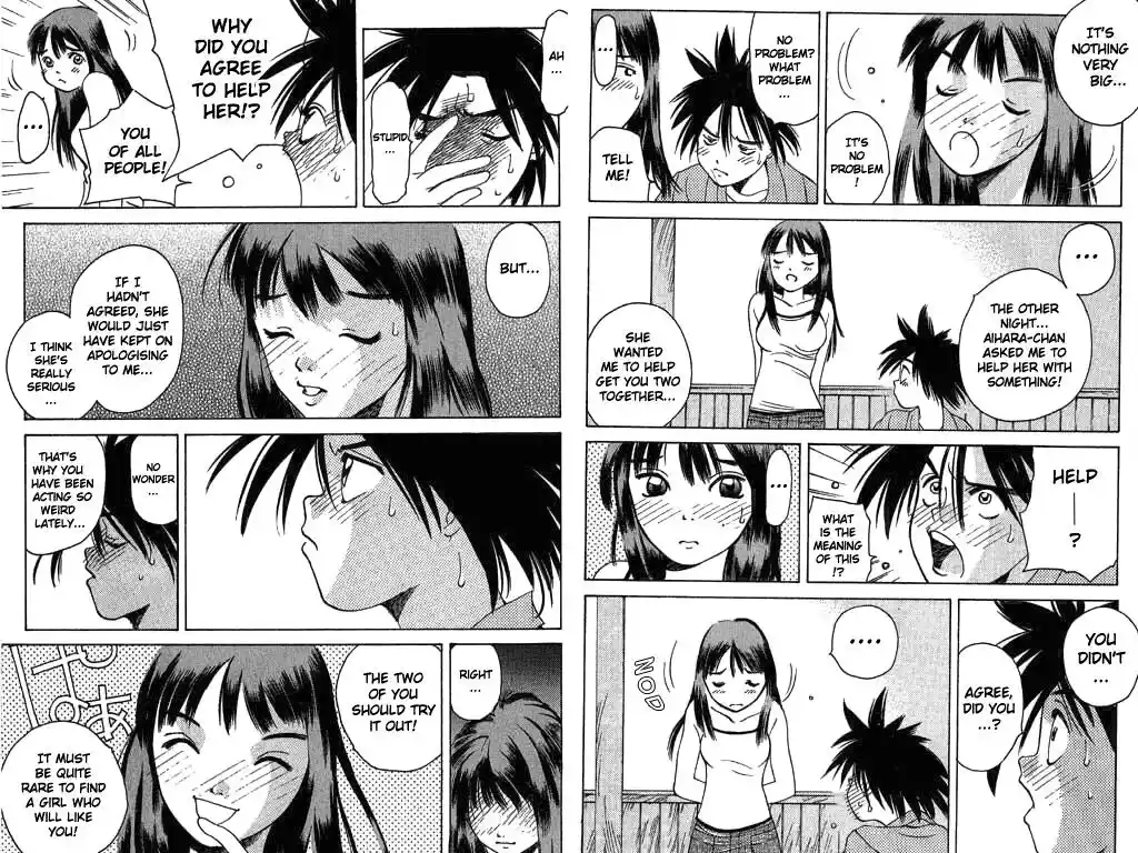 Parallel City Vol.02 Ch.006