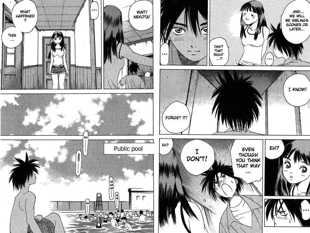 Parallel City Vol.02 Ch.006