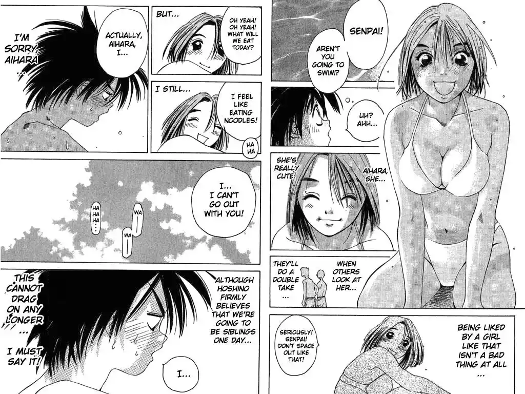 Parallel City Vol.02 Ch.006