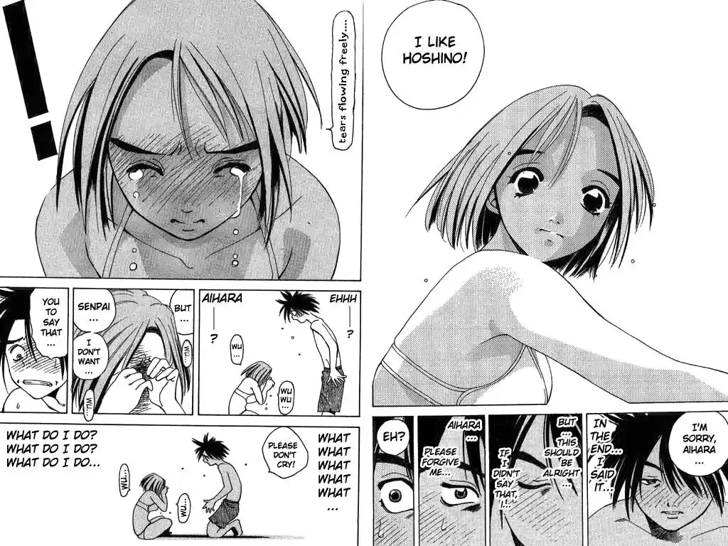 Parallel City Vol.02 Ch.006