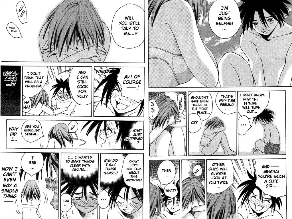 Parallel City Vol.02 Ch.007