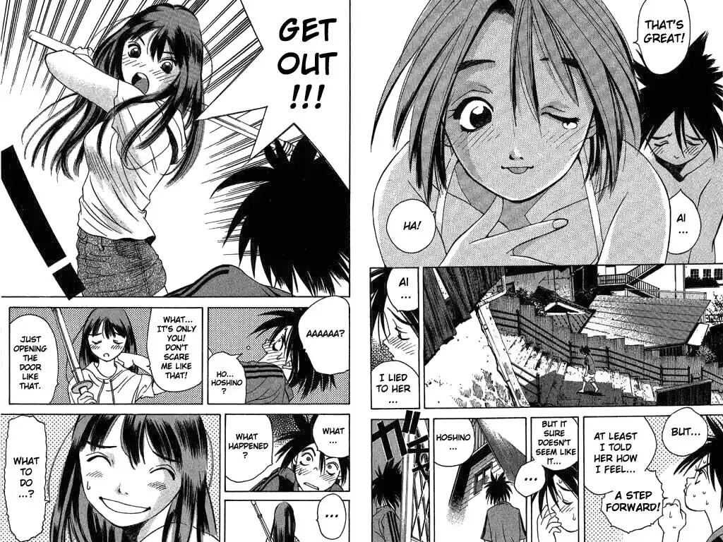 Parallel City Vol.02 Ch.007