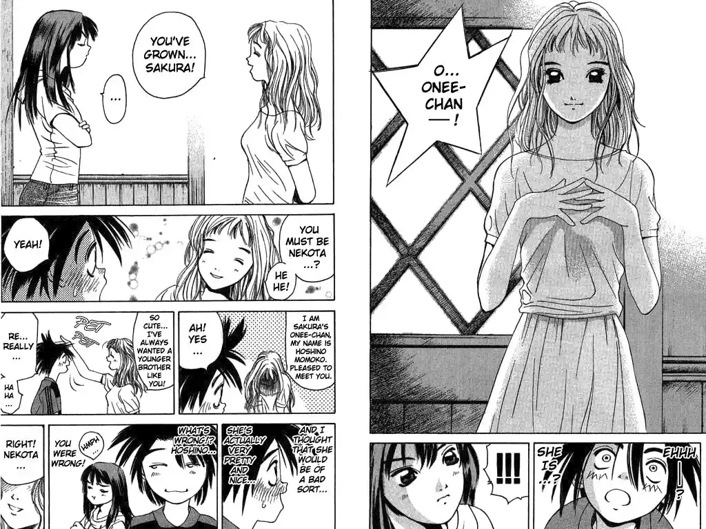 Parallel City Vol.02 Ch.007