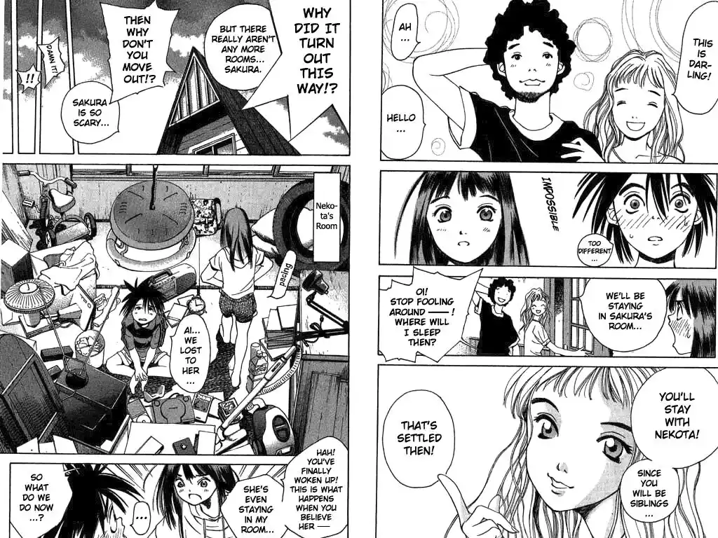 Parallel City Vol.02 Ch.007