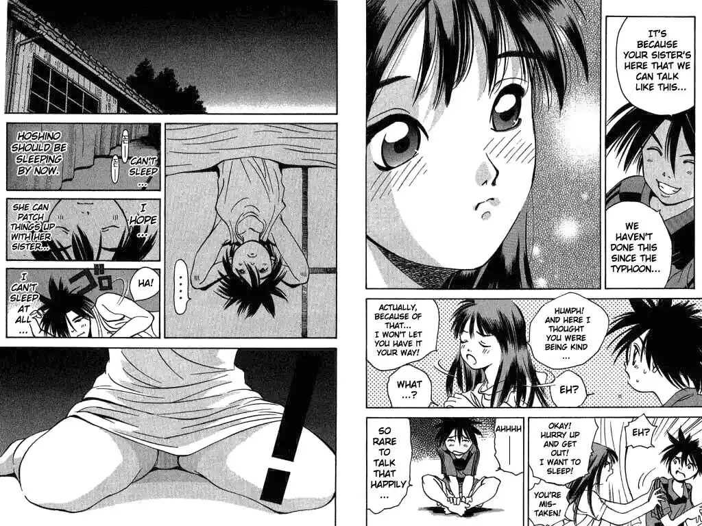 Parallel City Vol.02 Ch.008